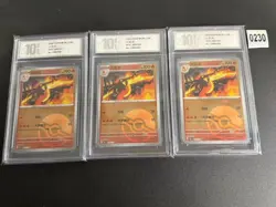 Pokemon Chinese 151C Charmeleon 005/151 Holo Poke Ball 3pcs -Pyxis 10 - Image 1