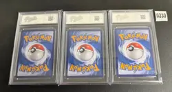 Pokemon Chinese 151C Charmeleon 005/151 Holo Poke Ball 3pcs -Pyxis 10 - Image 2