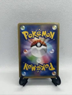 M Rayquaza EX 062/078 Holo XY6 Emerald Break 2015 Japanese Pokemon Card - Image 2