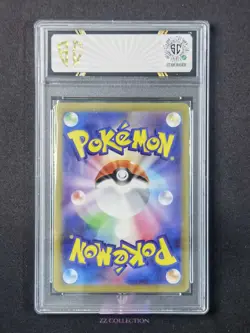 2023 Pokemon TCG Japanese Mabosstiff sv1V 088/078 AR Violet Ex Holo #9950 SC 10 - Image 2