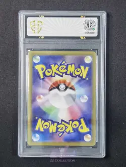 2024 Pokemon TCG Japanese Blissey ex sv6 121/101 SR Mask of Change #9944 SC 10 - Image 2