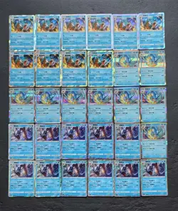30*Lot Pokemon TCG S-Chineae R with 3 different Gyarados Holo JD90 - Image 1