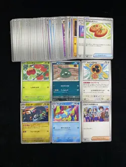 2024 Pokemon TCG Japanese SV8a Fan Rotom Croconaw #131/187 Holo Lot*63 EW27 - Image 1