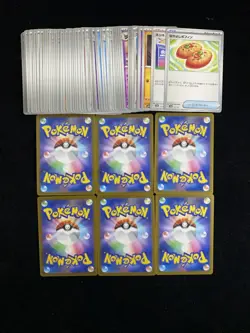 2024 Pokemon TCG Japanese SV8a Fan Rotom Croconaw #131/187 Holo Lot*63 EW27 - Image 2