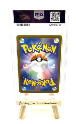 PSA 10 - Pokemon Sv2a: 151 Mewtwo Holo Art Rare #183 (Japanese) - Image 2