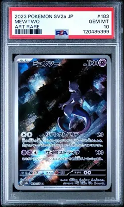 PSA 10 - Pokemon Sv2a: 151 Mewtwo Holo Art Rare #183 (Japanese) - Image 3