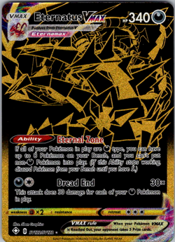 Eternatus VMAX - SV122/SV122 - Pokemon Shining Fates Sword Shield Shiny Rare NM - Image 1