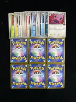 2025 Pokemon TCG Japanese SV10 Mow Rotom Nosepass #051/098 Holo Lot*29 EW27 - Image 2