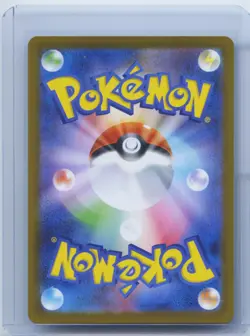 2025 Pokemon JPN Team Rocket's Mewtwo ex RR 039/098 SV10 Glory of Team Rocket NM - Image 2
