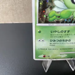 2007 POKEMON JPN 10TH MOVIE COMMEMORATION PROMO TIMELESS CELEBI-HOLO LP - Image 4