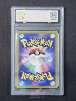 2024 Pokemon TCG Japanese Drasna sv7a 085/064 SR Paradise Dragona #9943 SC 10 - Image 2