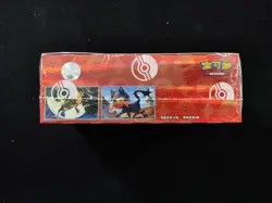 2026 Pokemon TCG CHN Exclusive Gem Pack Vol.4 Slim Booster Box Sealed #1 MA52 - Image 5