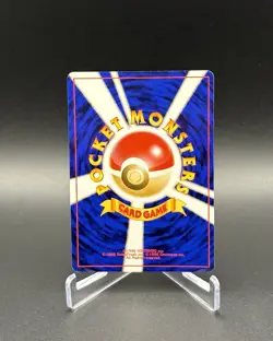 Pokemon TCG Japanese Southern Islands Marill Reverse Holo NM - Image 2