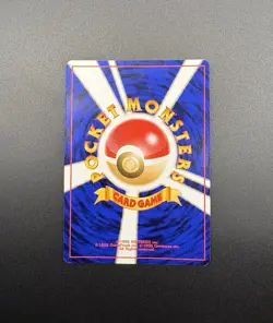 Pokemon TCG Japanese Southern Islands Marill Reverse Holo NM - Image 4