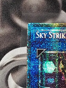 Yugioh Sky Striker Ace Camellia Starlight Rare Near Mint - Image 4