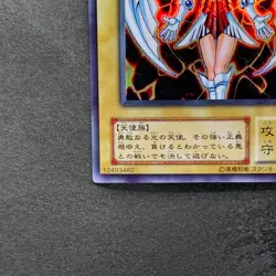 Dunames Dark Witch G3-01 Secret Rare YuGiOh 780 - Image 4