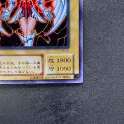 Dunames Dark Witch G3-01 Secret Rare YuGiOh 780 - Image 5