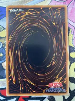 YuGiOh WJMP-JP018 Magi Magi Dark Magician Girl/Gal Japanese VLP/NM (SB) - Image 2