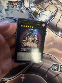 YuGiOh WJMP-JP018 Magi Magi Dark Magician Girl/Gal Japanese VLP/NM (SB) - Image 4