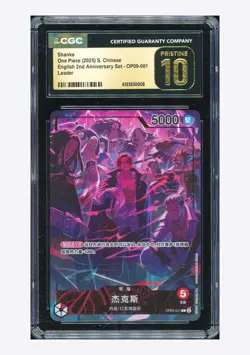 One Piece CGC 10 PRISTINE Shanks L Promo 2025 OP09-001 2ND Anniversary Chinese - Image 1