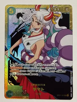 Yamato OP01-121 SEC ROMANCE DAWN - ONE PIECE JP FRESH!!! - Image 1