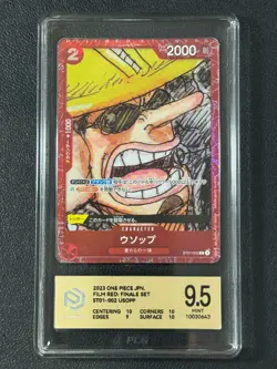ONE PIECE PCG9.5 USOPP ST01-0021 C 2023 JAPANESE - Image 1
