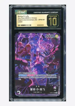 One Piece CGC10 PRISTINE Monkey D Luffy L Promo 2025 OP09-061 2nd Anniv. Chinese - Image 1