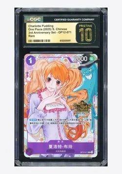 One Piece CGC 10 PRISTINE Charlotte Pudding R Promo 2025 OP12-071 3RD Anniv. CHN - Image 1