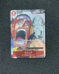 2022 One Piece Japanese 25th Anniversary Premium Usopp Parallel #ST01-002 C IG93 - Image 1