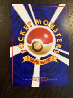 Pokemon Japanese Pikachu Card No. 025 - Image 2