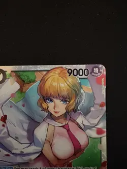 Stussy SR OP07-085 500 Years in the Future One Piece TCG English - Image 3