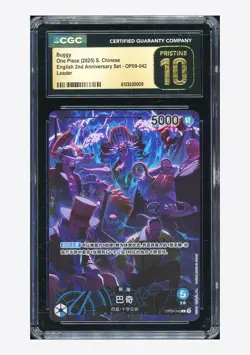 One Piece CGC 10 PRISTINE Buggy L Promo 2025 OP09-042 2nd Anniversary Chinese - Image 1