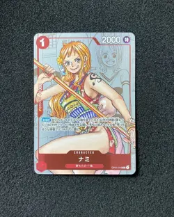 2022 One Piece Japanese Preium Collection 25th Nami #OP01-016 IG93 - Image 1