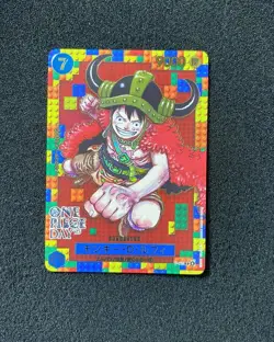 2025 One Piece Japanese Day 25 Premium Monkey D. Luffy #P-110 P IG93 - Image 1
