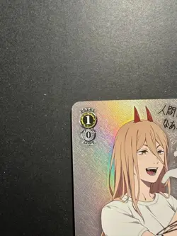 Signed Weiss Schwarz Chainsaw Man blood genie Power CSM/S96-001SPSP NM JP - Image 2