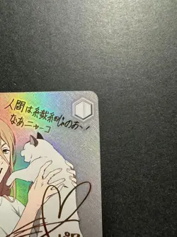 Signed Weiss Schwarz Chainsaw Man blood genie Power CSM/S96-001SPSP NM JP - Image 3