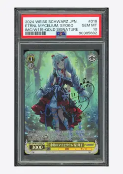 WS PSA 10 Eternal Mycelium, Syoko SP Gold Signature 2024 W115-016SP IMC Japanese - Image 1