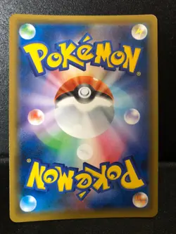 Pokemon Cards Molayne Secret Rare (SR) 062/054 SM9b Japanese NM - Image 2