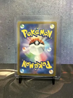 Fan Rotom AR 213/193 M2a Mega Dream ex Pokemon Card Japanese NM - Image 2