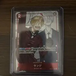 Lot Of Seven Rare Alternate, Art Cards, One Piece Card Game ￼ - Image 3