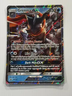 Greninja GX - (SM Black Star Promo) SM197 Jumbo Cards Holo - Image 1