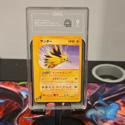 Pokemon Zapdos 015T T Promotional Cards Promo Japanese TAG Graded 9 2002 - Image 1