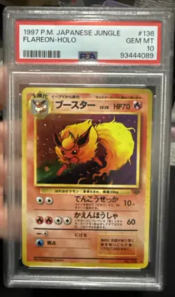 1997 Pokemon Japanese Jungle Jolteon & Flareon Holos PSA 10 (2 Cards) - Image 4