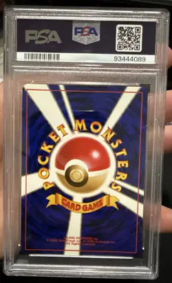 1997 Pokemon Japanese Jungle Jolteon & Flareon Holos PSA 10 (2 Cards) - Image 5