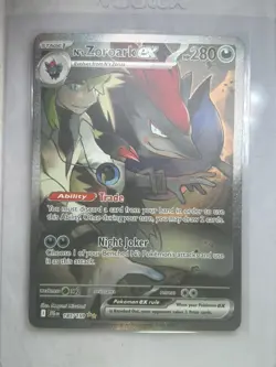 N's Zoroark EX Special Illustration Rare Card 185/159 Sv09: Journey Together - Image 1
