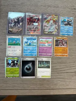 pokemon cards - 11 random - Image 1