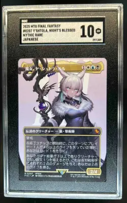 Y'shtola, Night's Blessed Borderless JP SGC 10 Graded Final Fantasy MTG - Image 1