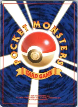 Pokemon Card Koga Gym Challenge Japanese Rare 106/132 - Image 2