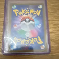 Pokemon Mew EX Shiny Treasure Ex Shiny Secret Rare Full Art Holo 327/190 180 HP - Image 2