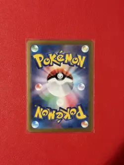 Charmeleon - (Poke Ball Pattern) 005/165 Sv2a: Pokemon Card 151 Holo (Japanese) - Image 2